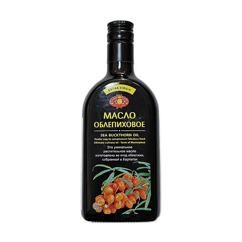 Sea Buckthorn oil.