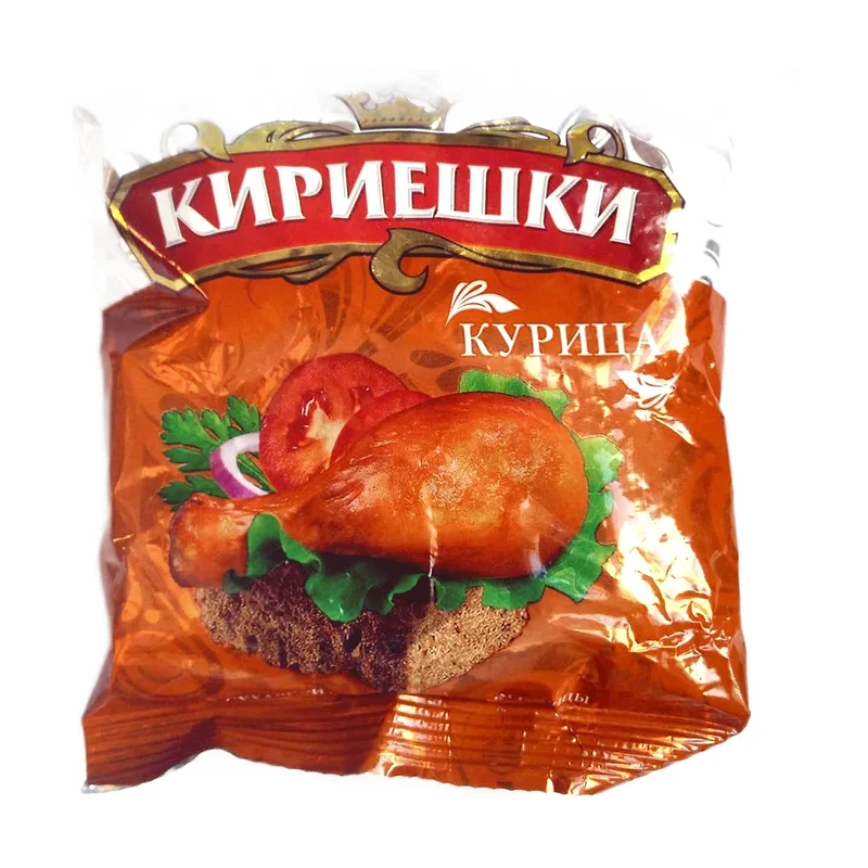 Kirieshki3