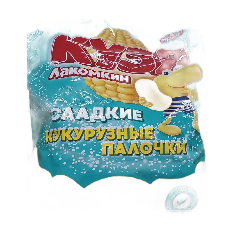 "Kuzya" corn balls