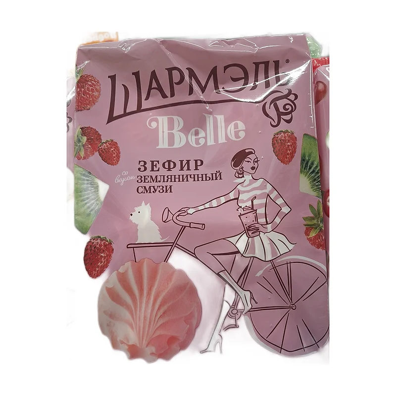 "Sharmel" wildberry marshmallow
