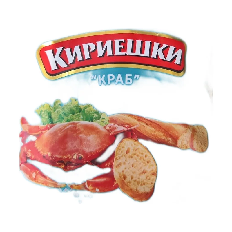 Kirieshki6