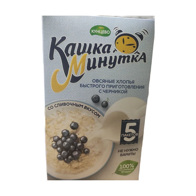 "Minutka" blueberry oatmeal 215g