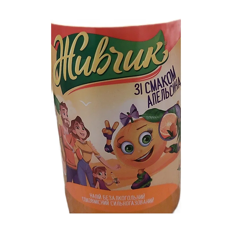 Zhivchik orange drink