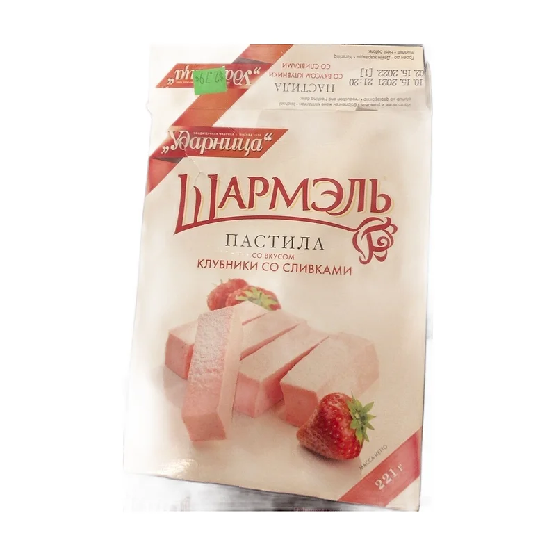"Sharmel" strawberry pastila 221g