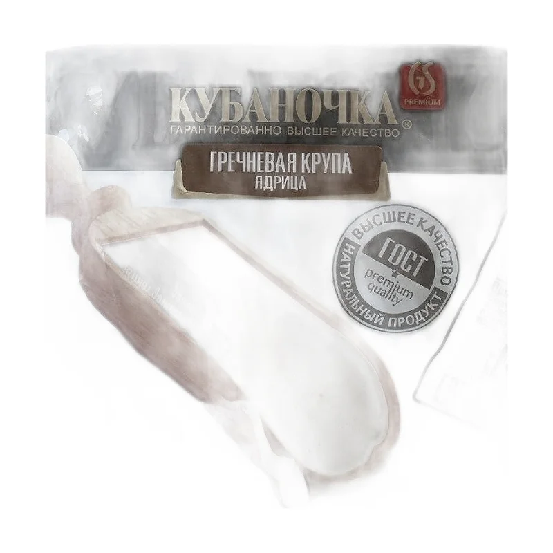 "Kubanochka" buckwheat 900g