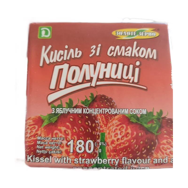 KIsel strawberry