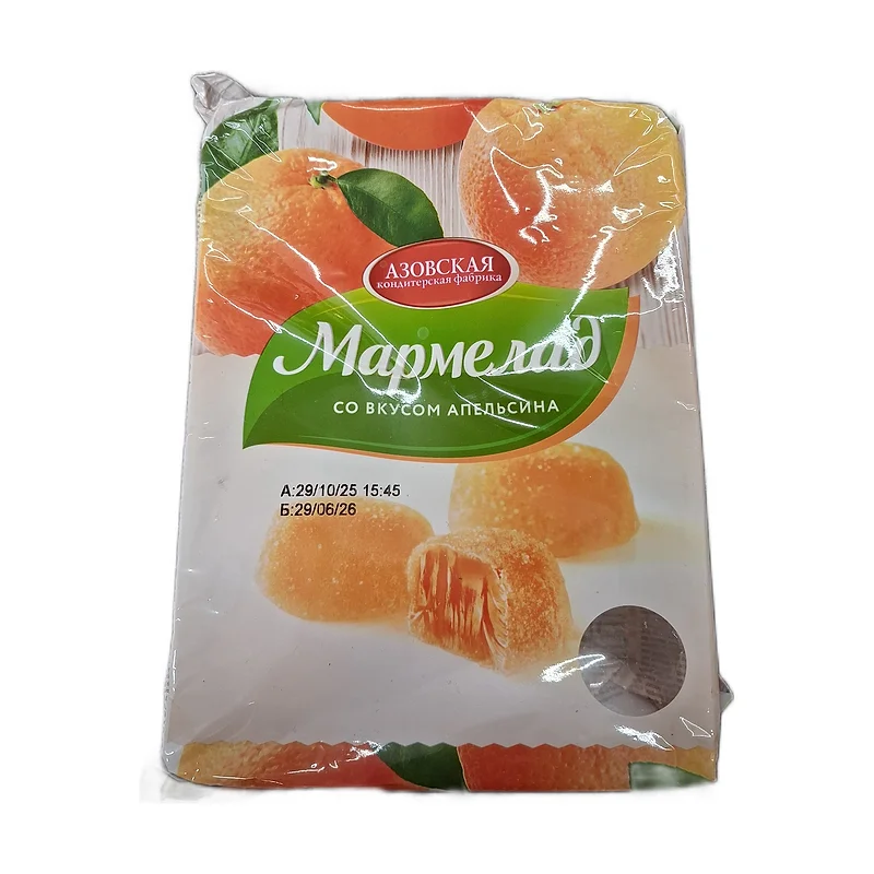 "Azovskaya" orange jellies