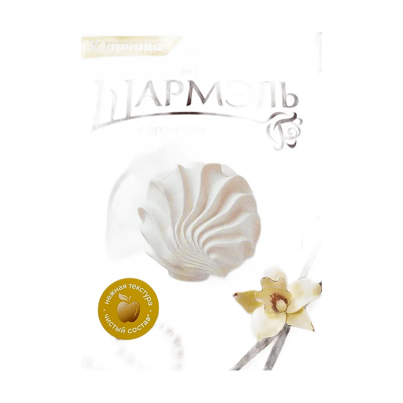"Sharmel" vanilla marshmallow