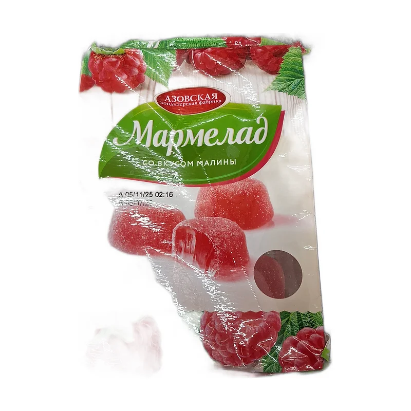 Marmelade W/Raspberry  Flavor