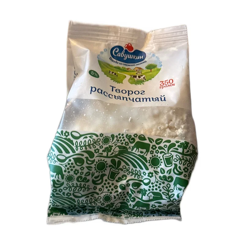 "Savushkin" farmer cheese 5%
