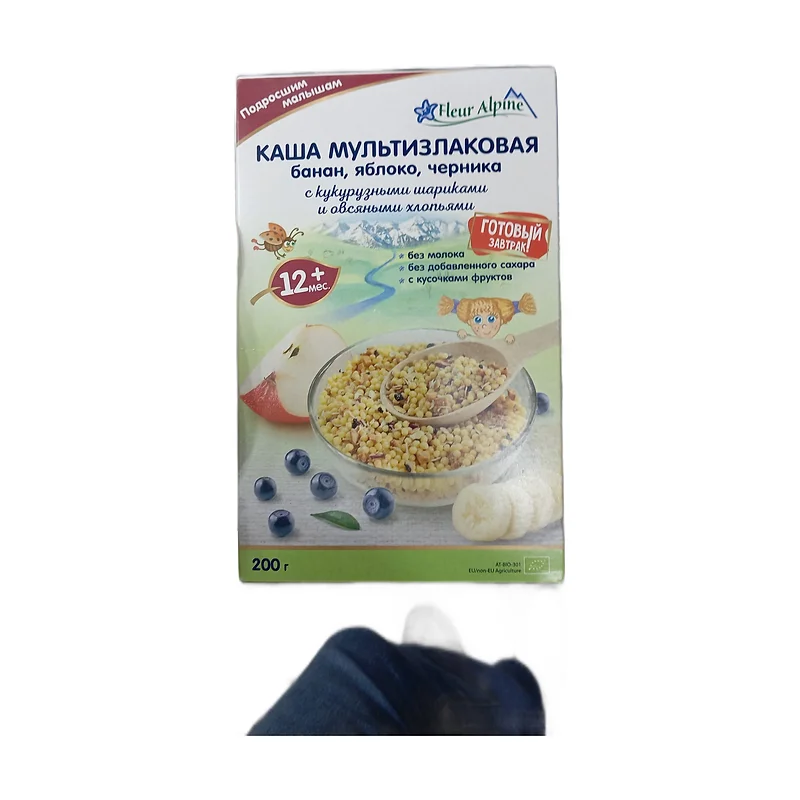 "Fleur alpine" multigrain flakes