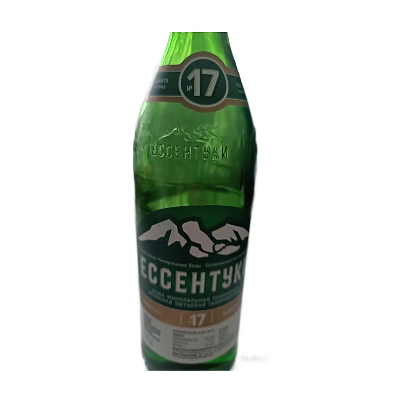 Essentuki 17