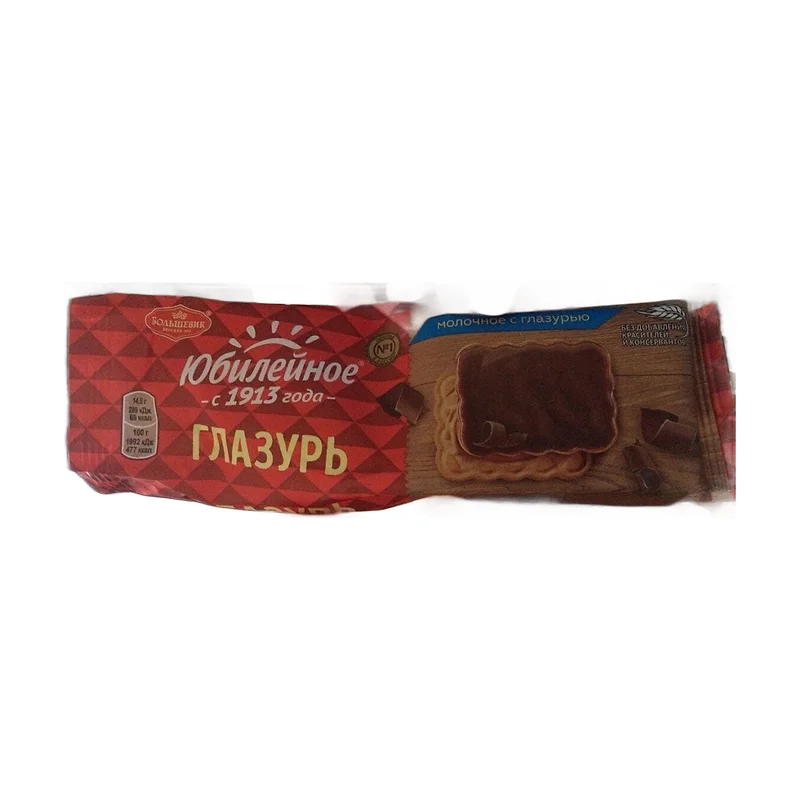 "Yubileinoe" choco