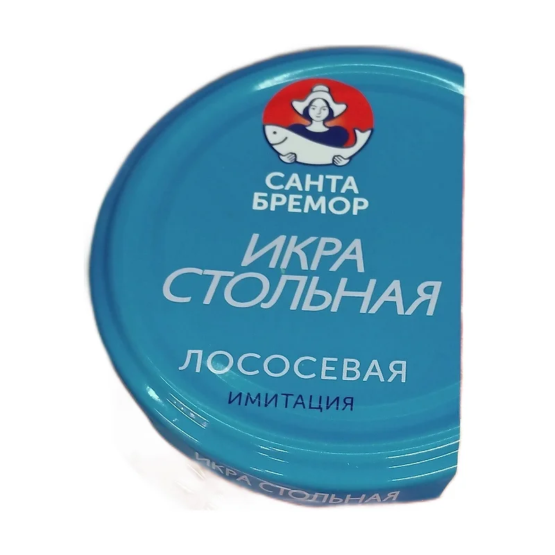 Caviar Salmon Imitation