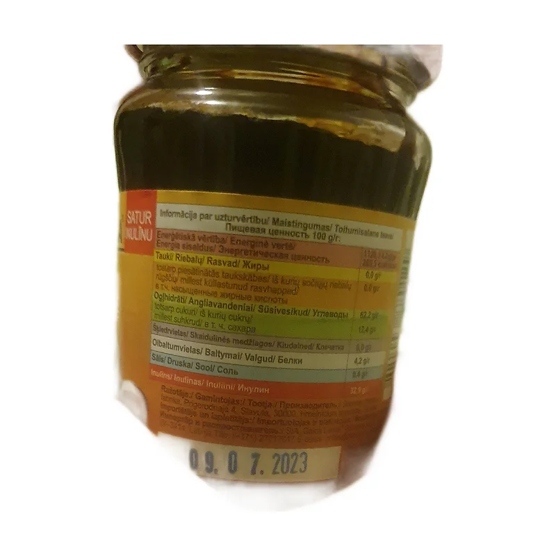 Cikoriy drink 200g