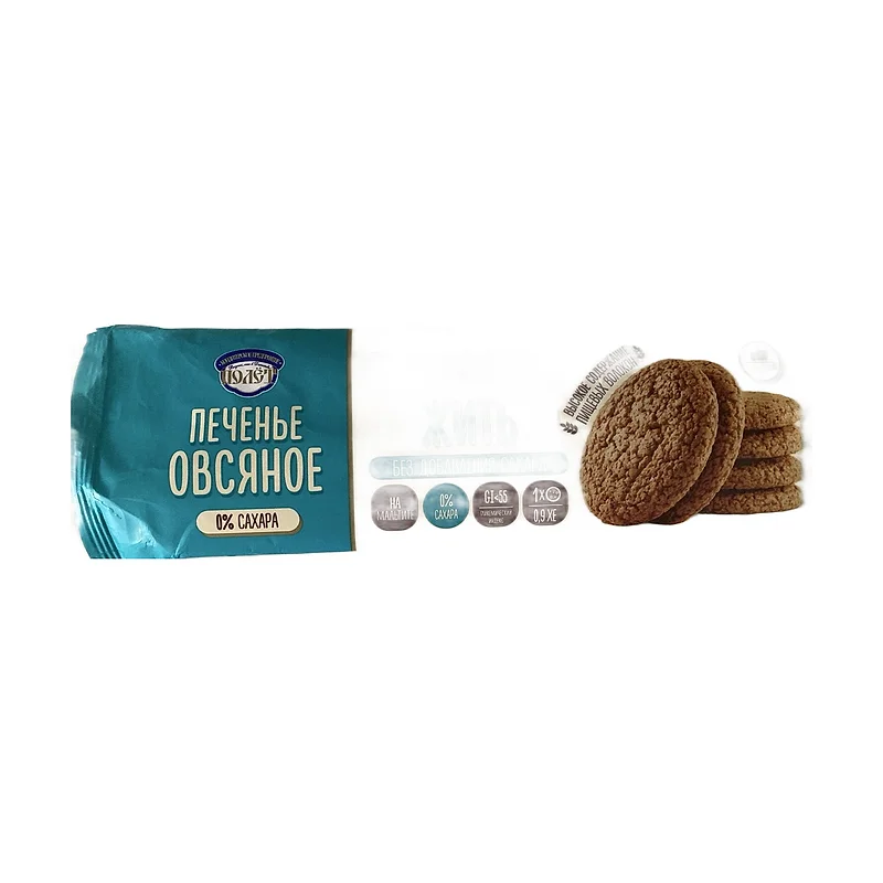 Oatmeal cookies