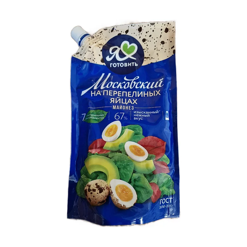 Mayonnaise on quail eggs