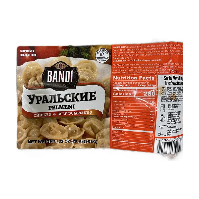 BANDI URALSKIE PELM BEEF&CHICK