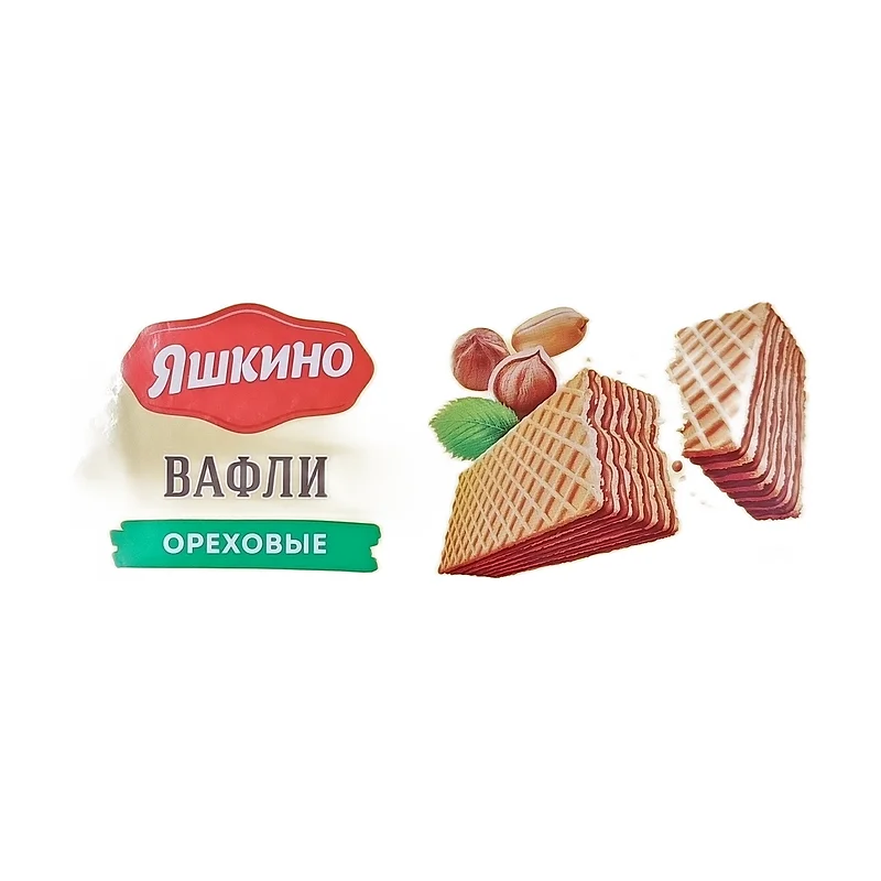 Waffers with hazelnut