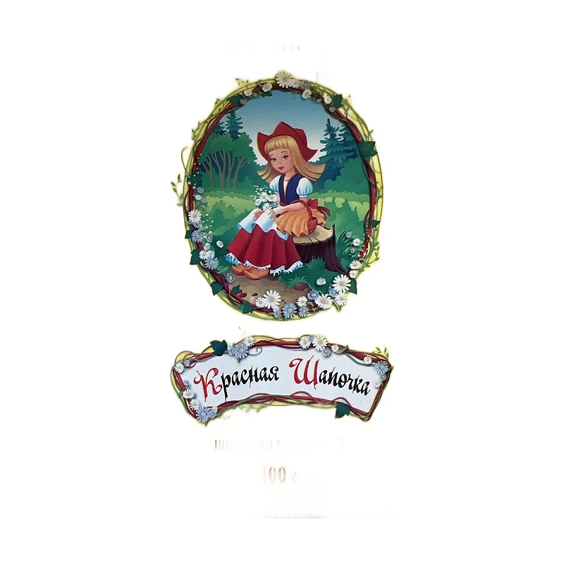 "Krasnaya shapochka" milk chocolate