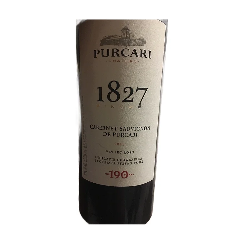"Purcari" cabernet sauvignon (Moldova)