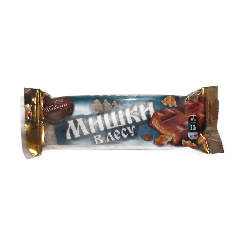 Milk chocolate w\ filling