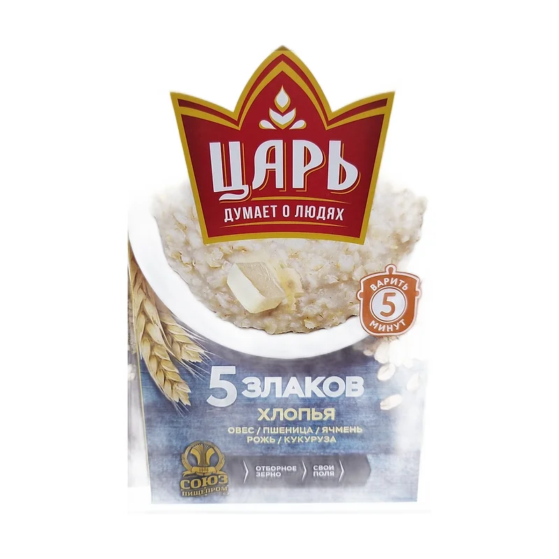 Tzar 5 Grain flakes