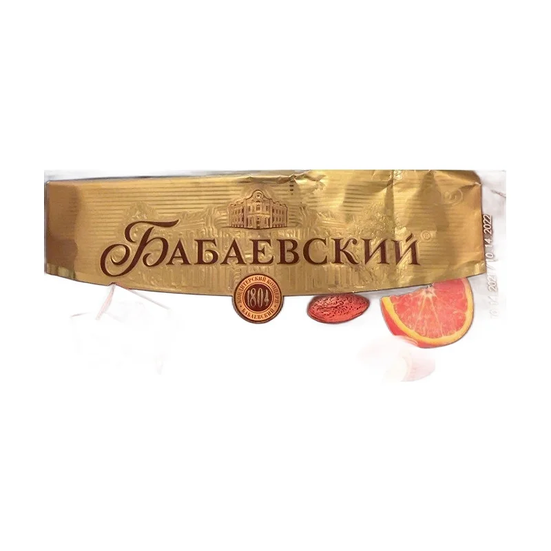 Babaevskie Chocolate