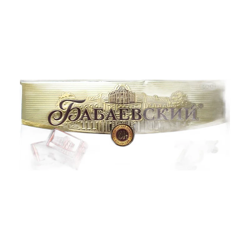 Babaevskiy. Choc. Elite