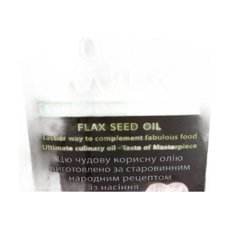 Flax seed oil