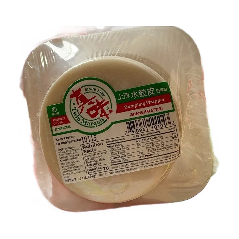 Dumpling Wrapper. 454g