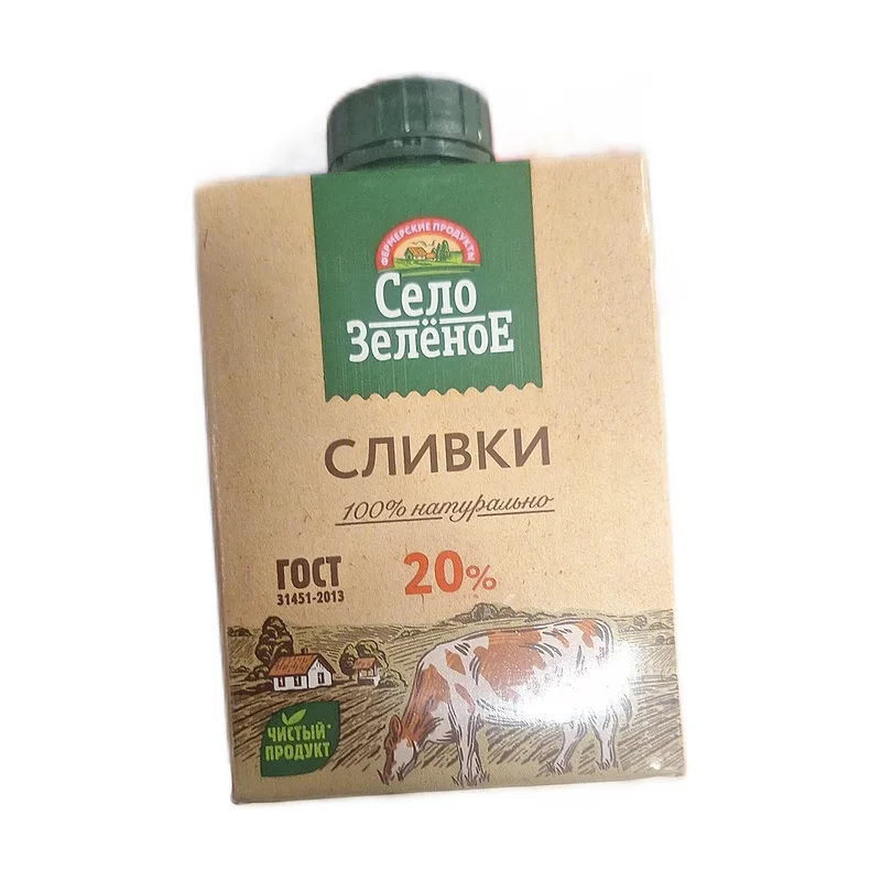 Whipping cream 20%