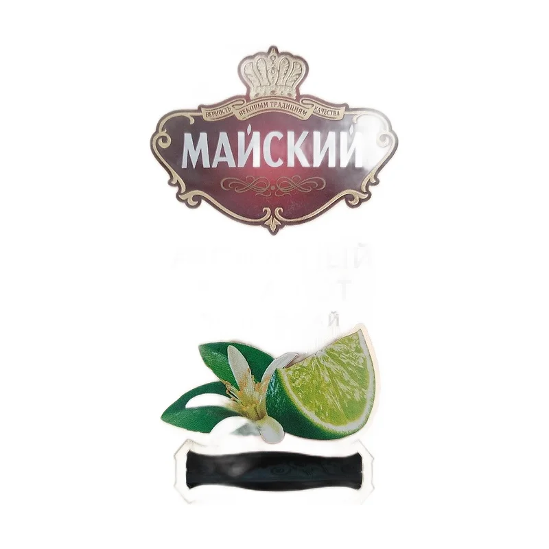 "Mayskiy" earl grey
