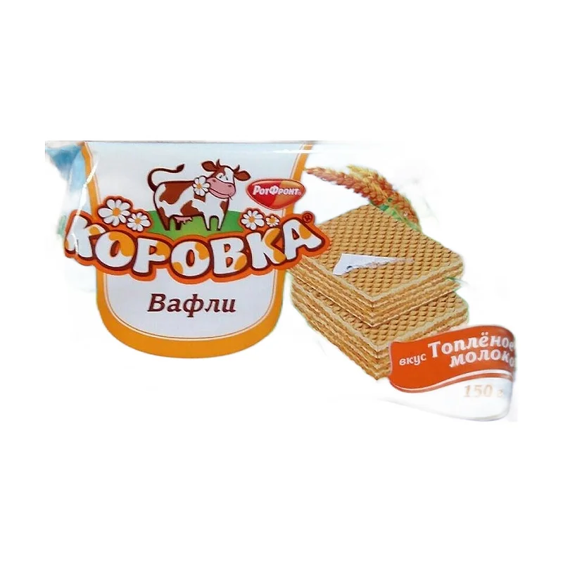 "Korovka"  wafers 150g