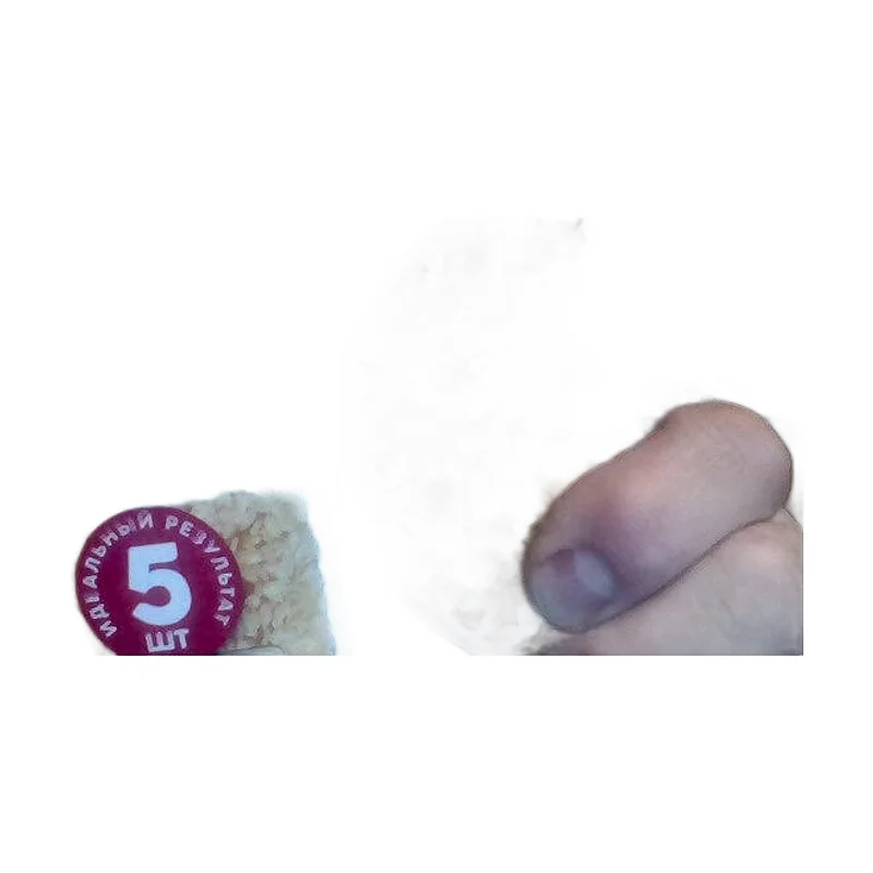 "Uvelka" bulgur 5*80g