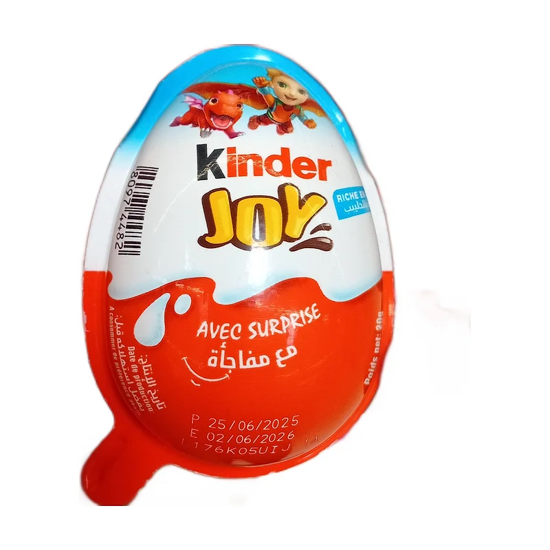 Kinder joy for boys