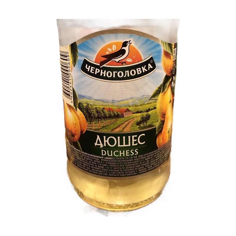 "Chernogolovka" Dushes 1L
