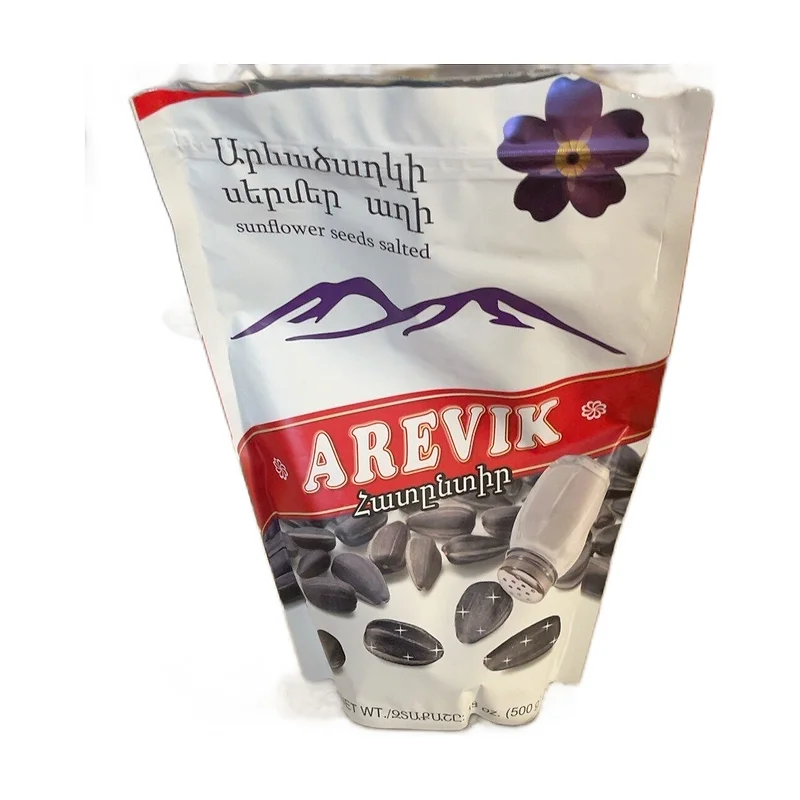 Arevik sunflowers seeds salted