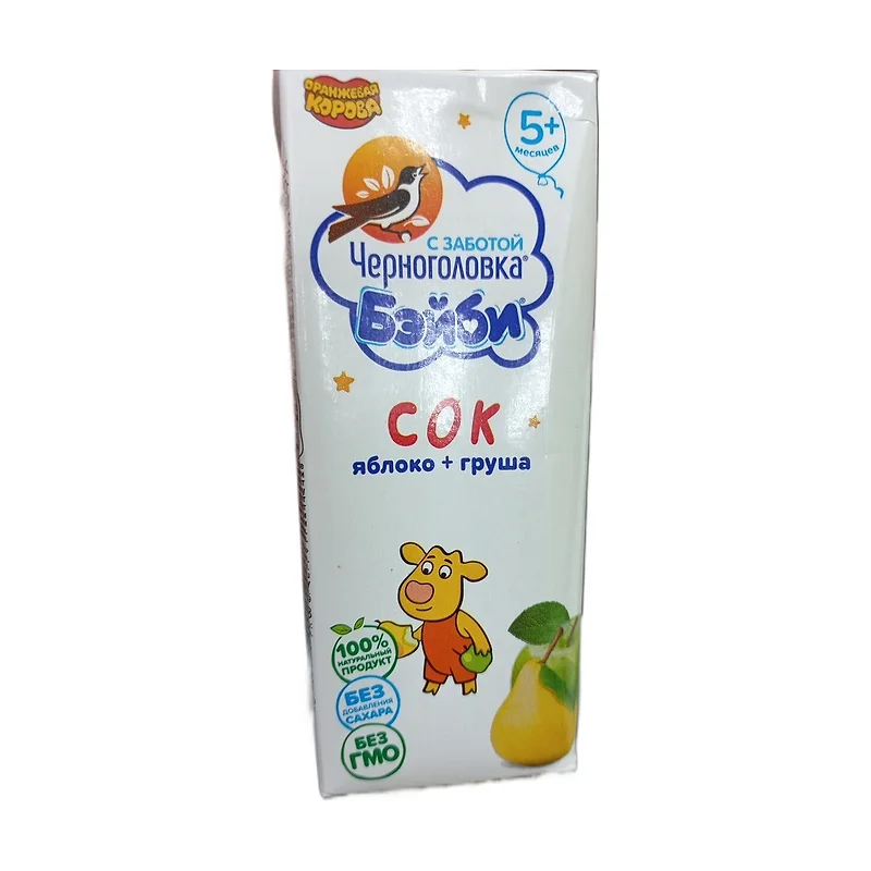 Baby juice