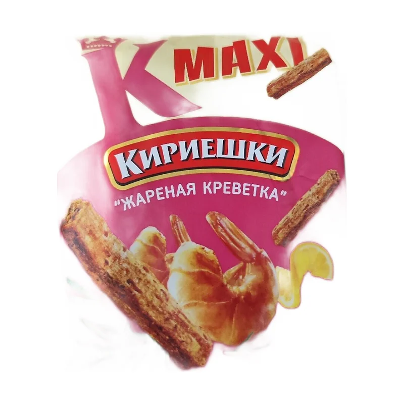 DRY BREAD