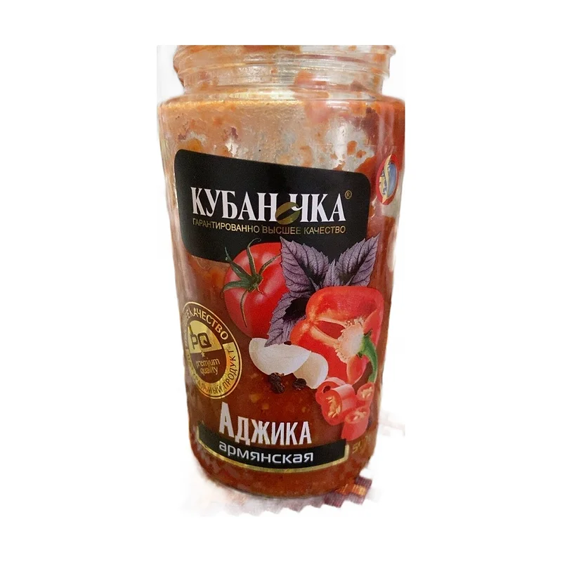 Kubanochka Adjika 500g