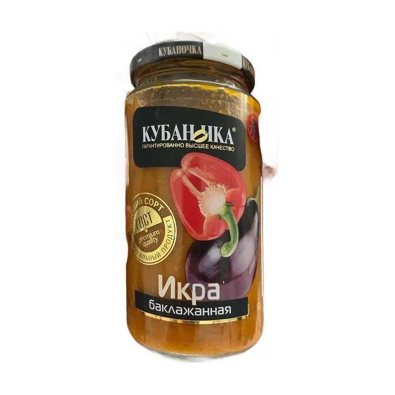 Kubanochka Eggplant spread