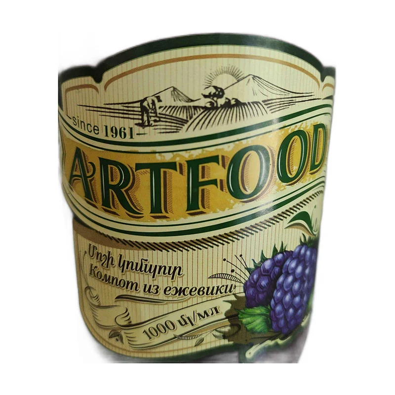 Blackberry compote.