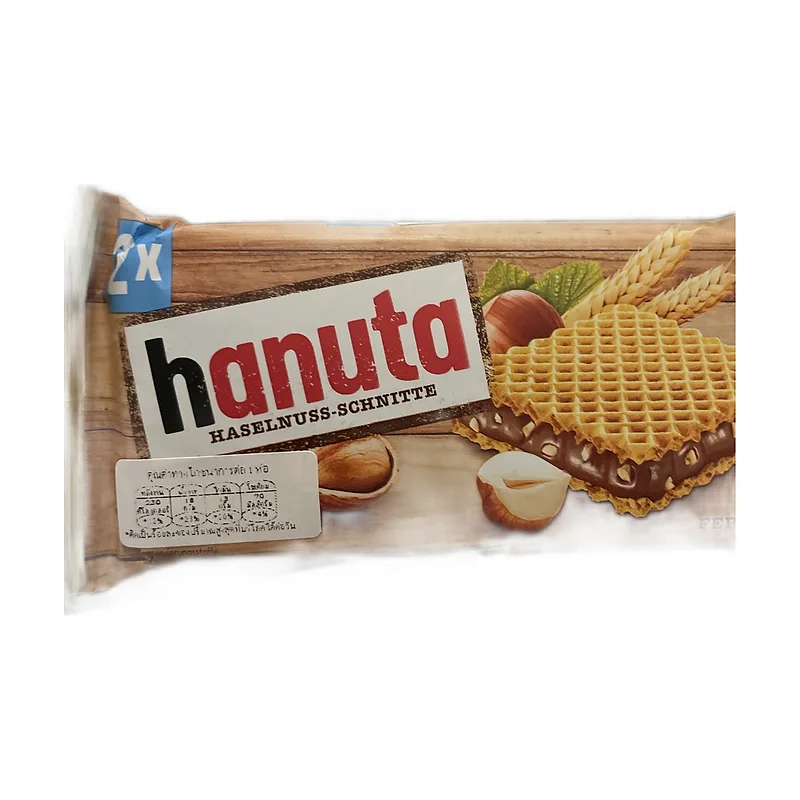 Hanuta 44g