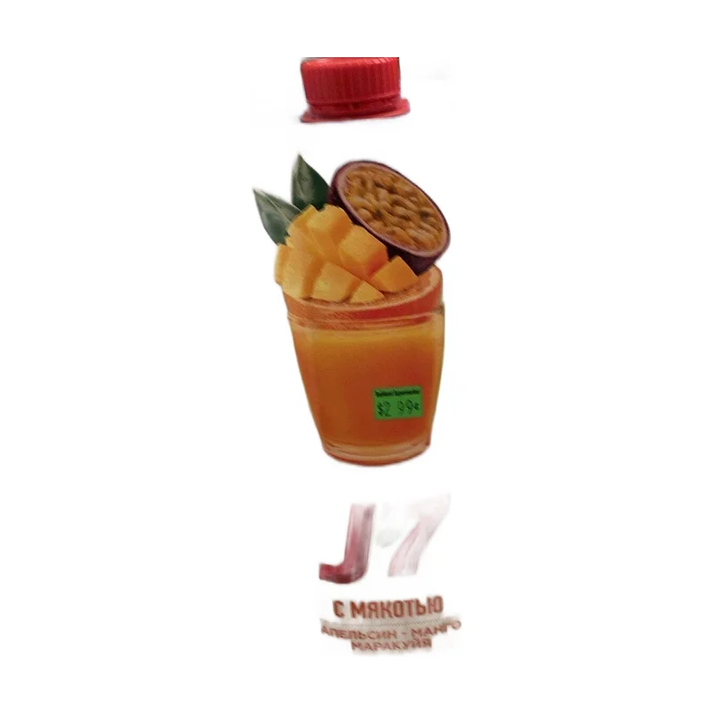 J7 juice multifruit