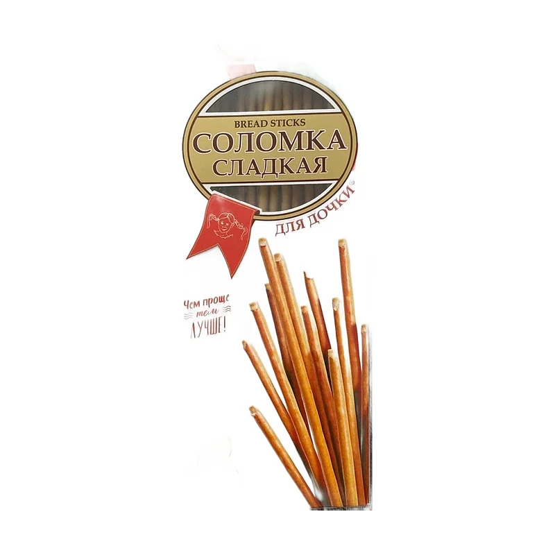 "Solomka" for daughter sweet