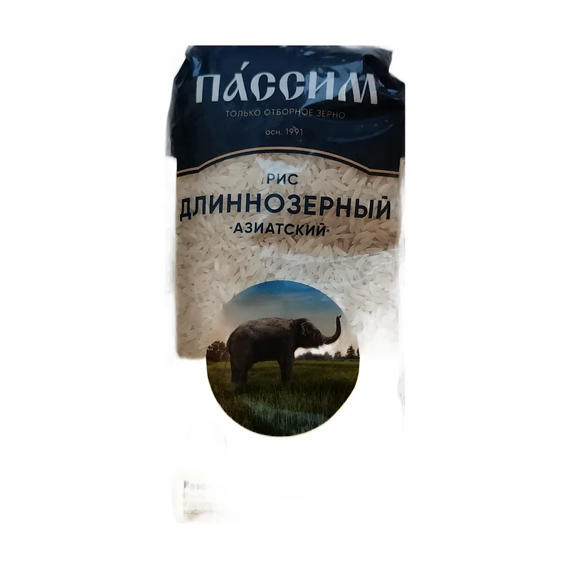LONG GRAIN RICE