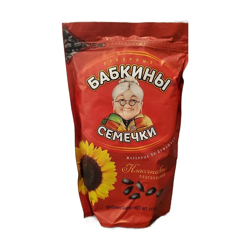 Babkin's sunfl.seeds 500g