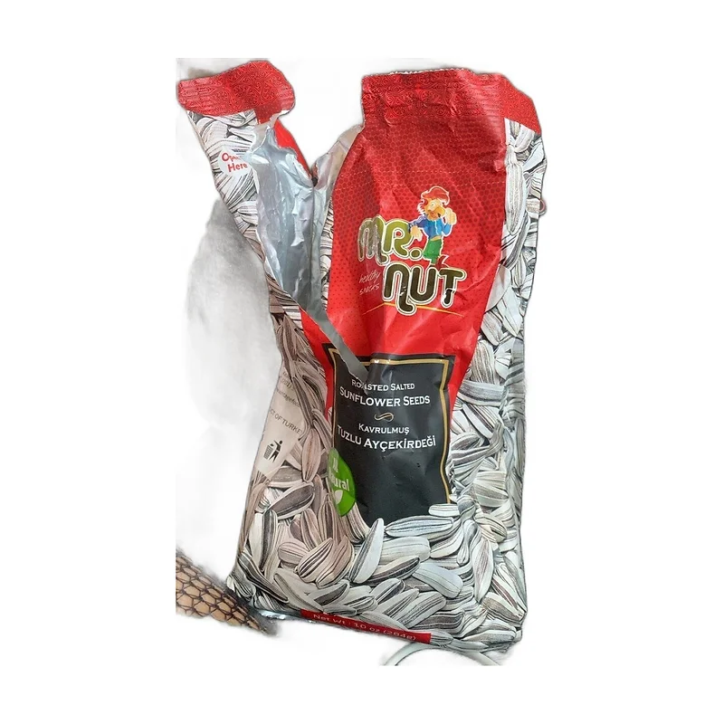 SUNFLOWER SEEDS 284G
