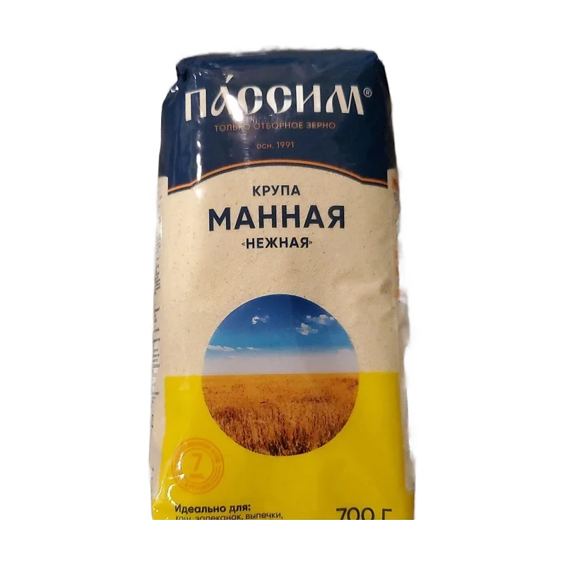 WHEAT FARINA 700G